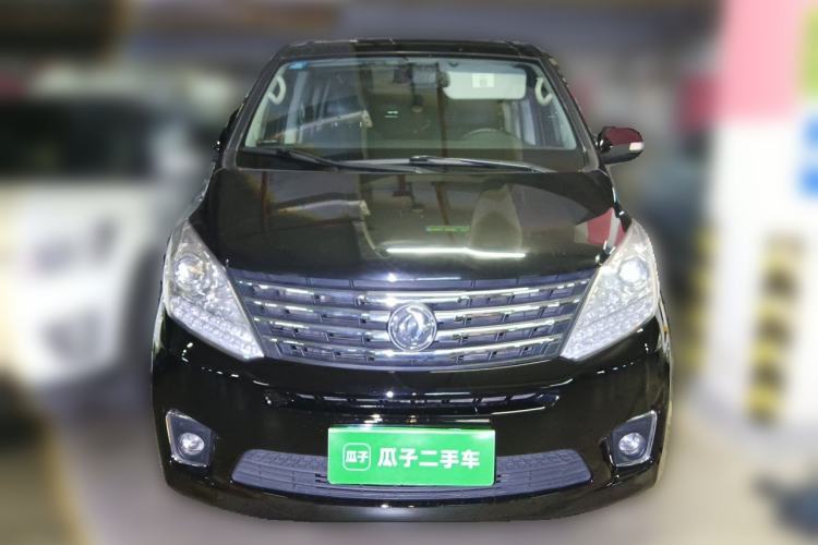 Used FORTHING F600 2016 F600L 2.0L Deluxe Model Exterior 1