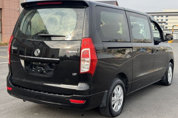 Used FORTHING F600 2016 F600L 1.5T Luxury Model Exterior 1