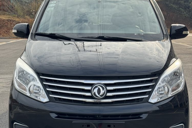 Used FORTHING F600 2016 F600L 1.5T Luxury Model Exterior 2