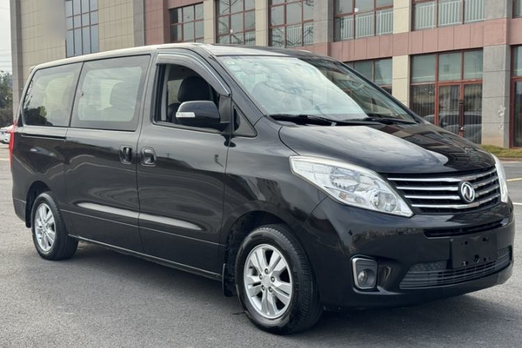 Used FORTHING F600 2016 F600L 1.5T Luxury Model Exterior 3