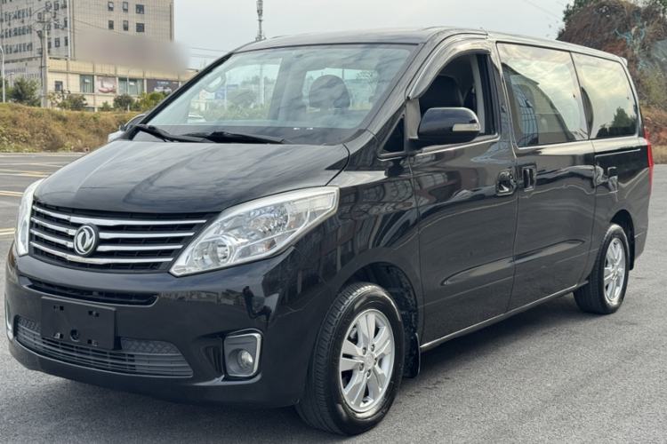 Used FORTHING F600 2016 F600L 1.5T Luxury Model Exterior 6