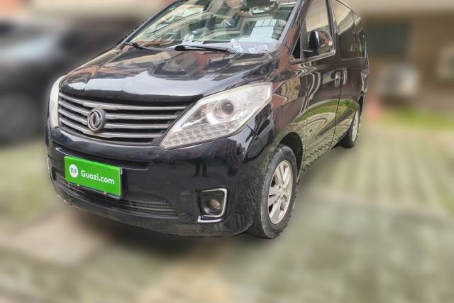 Used FORTHING F600 2016 F600 1.5T Luxury Edition