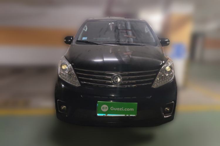 Used FORTHING F600 2016 F600 1.5T Luxury Edition Front
