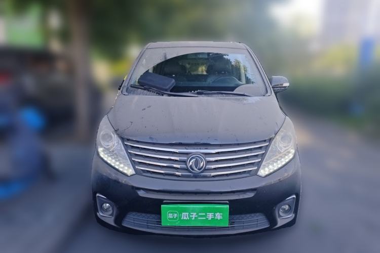 Used FORTHING F600 2016 F600L 1.5T Luxury Model Front