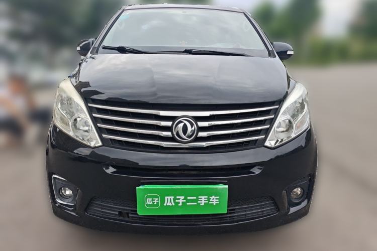 Used FORTHING F600 2016 F600L 2.0L Luxury Model Front