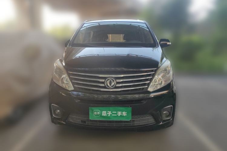 Used FORTHING F600 2016 F600 1.5T Luxury Model Front
