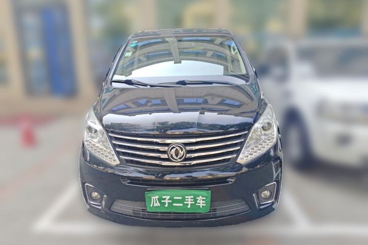 Used FORTHING F600 2016 F600L 1.5T Luxury Model Front