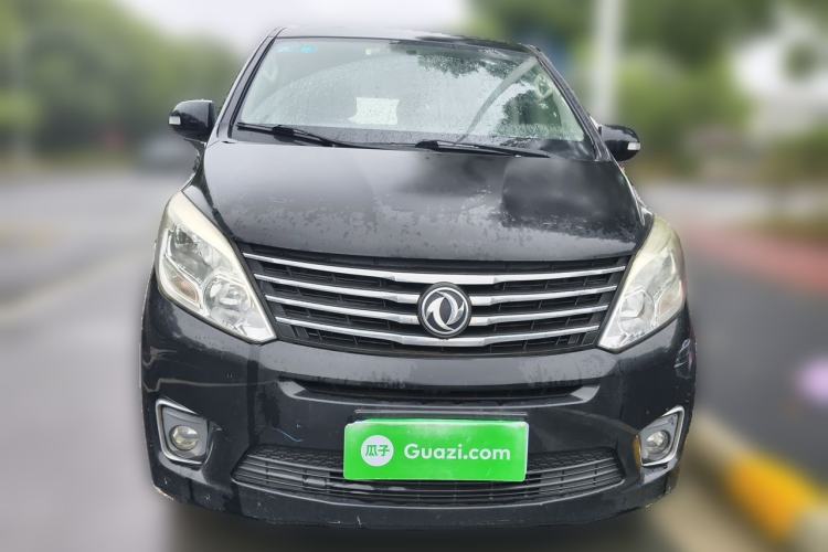 Used FORTHING F600 2016 F600L 1.5T Luxury Model Front