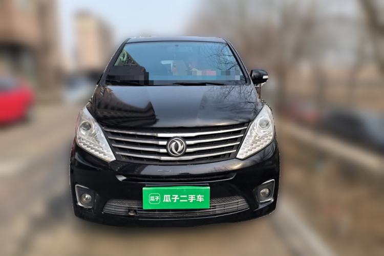 Used FORTHING F600 2016 F600L 1.5T Luxury Model Front
