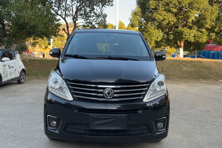 Used FORTHING F600 2016 F600L 1.5T Luxury Model Front