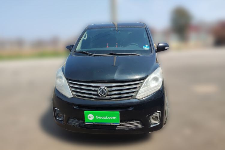Used FORTHING F600 2016 F600 1.5T Luxury Edition Front