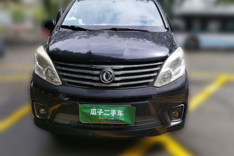 Used FORTHING F600 2016 F600 2.0L Luxury Model Front
