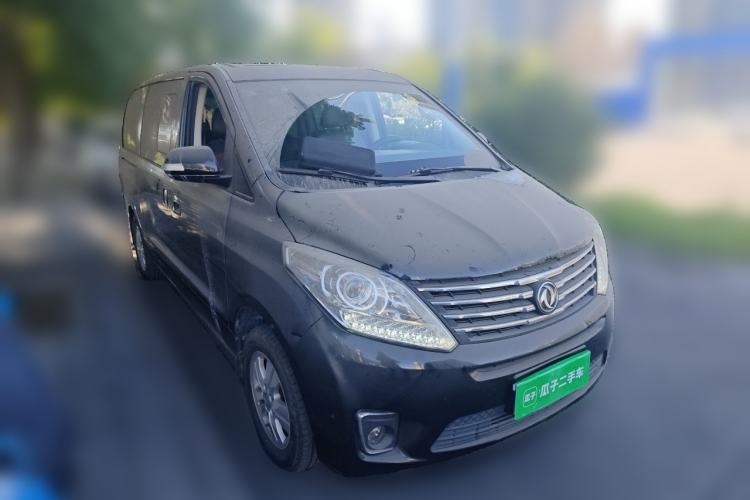 Used FORTHING F600 2016 F600L 1.5T Luxury Model Front Right 45 Deg