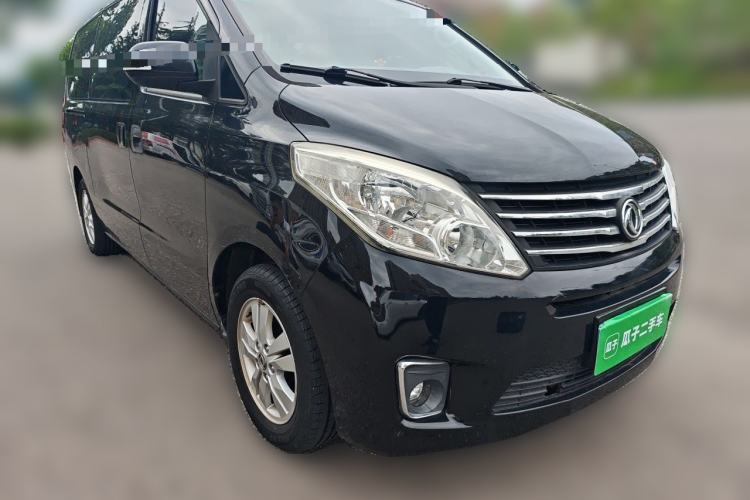 Used FORTHING F600 2016 F600L 2.0L Luxury Model Front Right 45 Deg