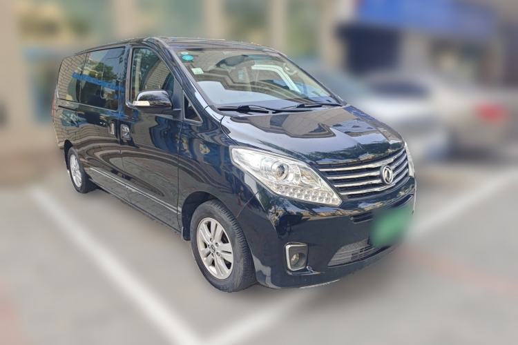 Used FORTHING F600 2016 F600L 1.5T Luxury Model Front Right 45 Deg
