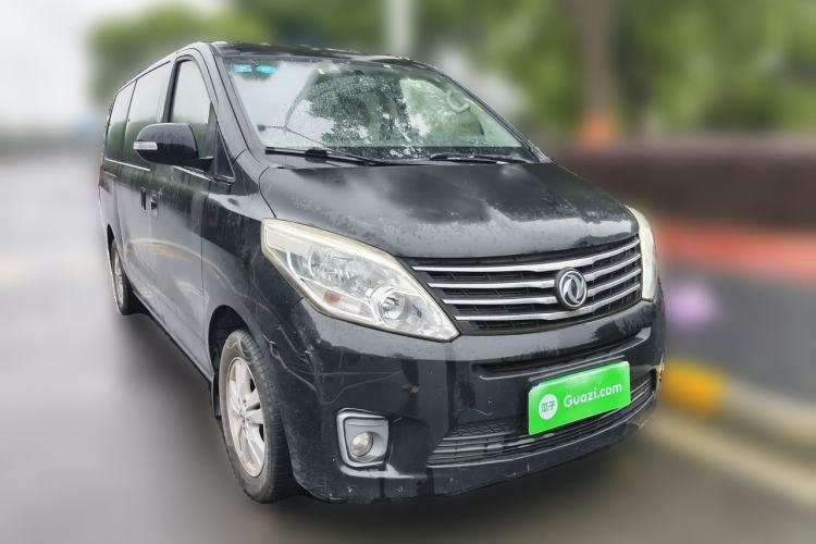 Used FORTHING F600 2016 F600L 1.5T Luxury Model Front Right 45 Deg