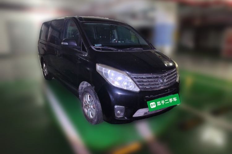 Used FORTHING F600 2016 F600L 2.0L Luxury Model Front Right 45 Deg