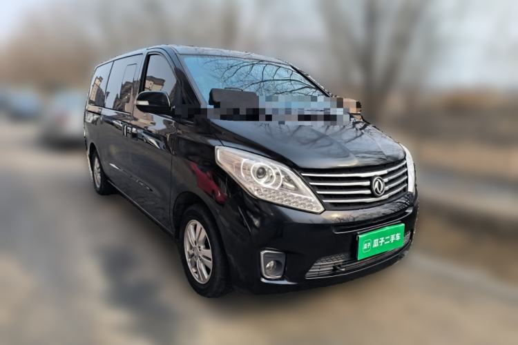 Used FORTHING F600 2016 F600L 1.5T Luxury Model Front Right 45 Deg