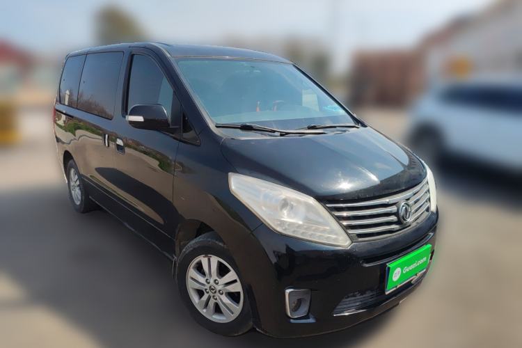 Used FORTHING F600 2016 F600 1.5T Luxury Edition Front Right 45 Deg