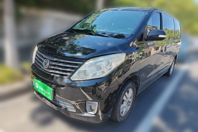 Used FORTHING F600 2016 F600L 1.5T Luxury Model