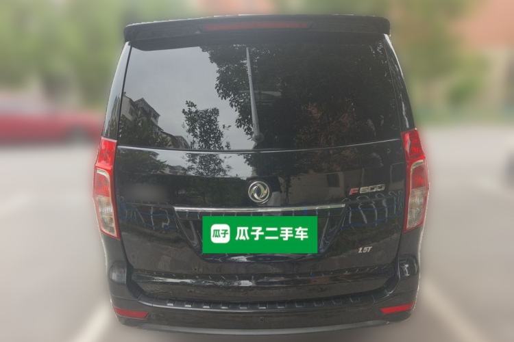 Used FORTHING F600 2016 F600L 1.5T Luxury Model Rear