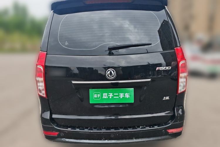 Used FORTHING F600 2016 F600L 2.0L Luxury Model Rear