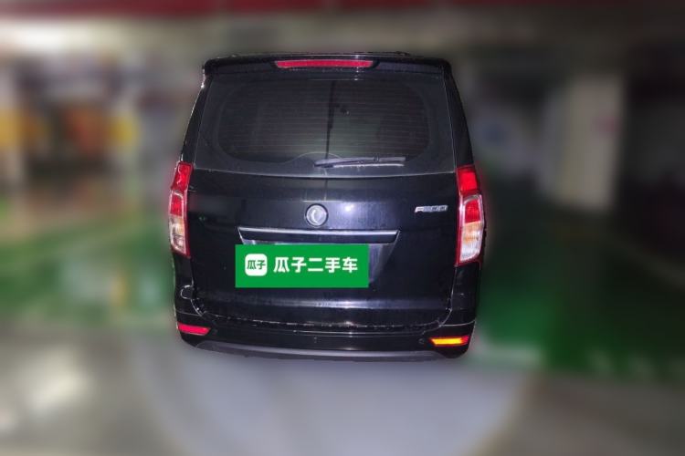 Used FORTHING F600 2016 F600L 2.0L Luxury Model Rear