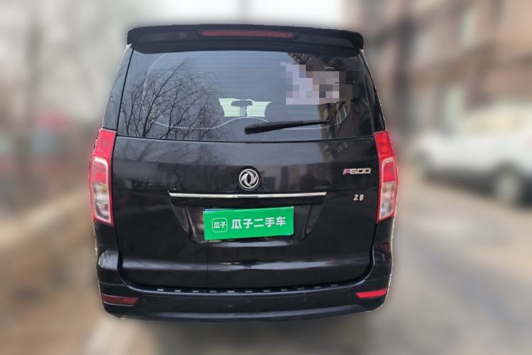 Used FORTHING F600 2016 F600L 1.5T Luxury Model Rear