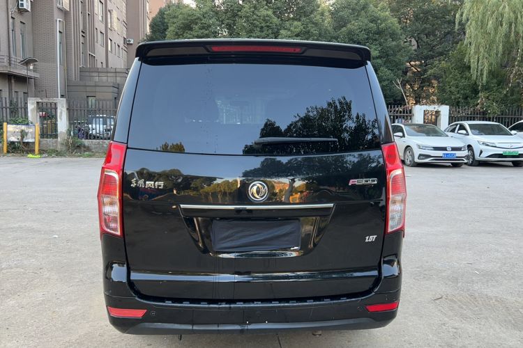 Used FORTHING F600 2016 F600L 1.5T Luxury Model Rear