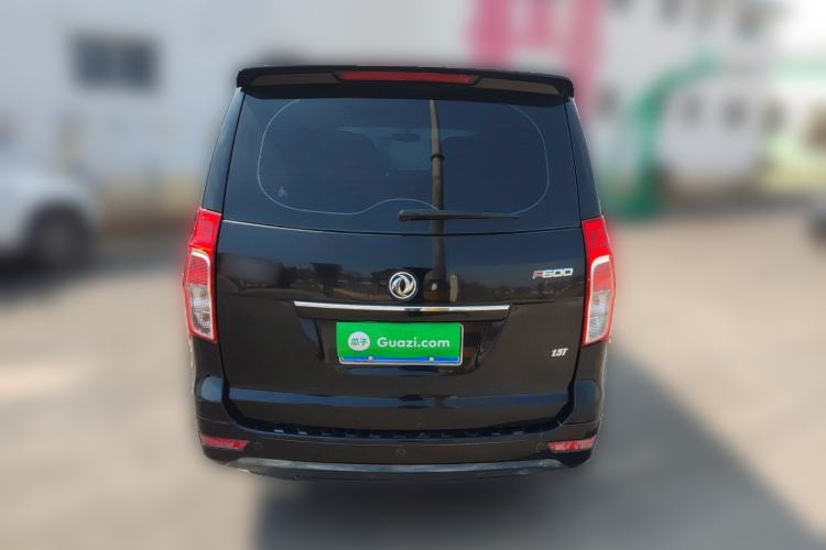 Used FORTHING F600 2016 F600 1.5T Luxury Edition Rear