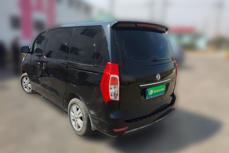 Used FORTHING F600 2016 F600 1.5T Luxury Edition Rear Left 45 Deg
