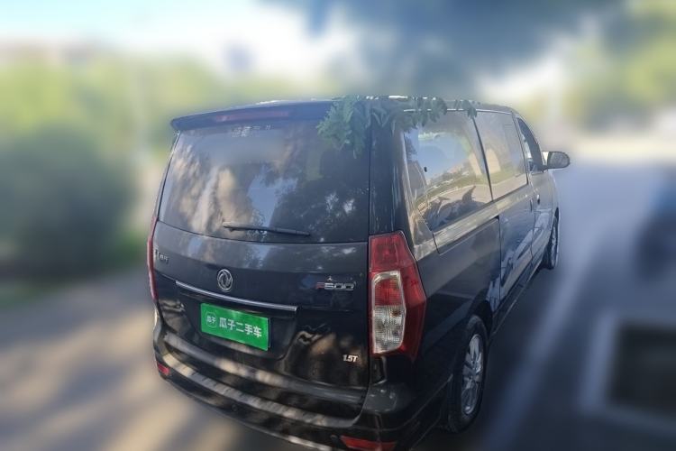 Used FORTHING F600 2016 F600L 1.5T Luxury Model Rear Right 45 Deg