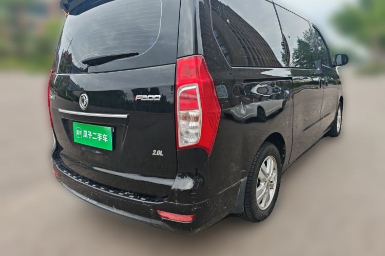 Used FORTHING F600 2016 F600L 2.0L Luxury Model Rear Right 45 Deg