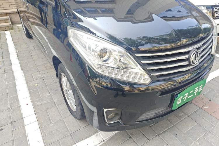 Used FORTHING F600 2016 F600L 1.5T Luxury Model Right Front Headlight