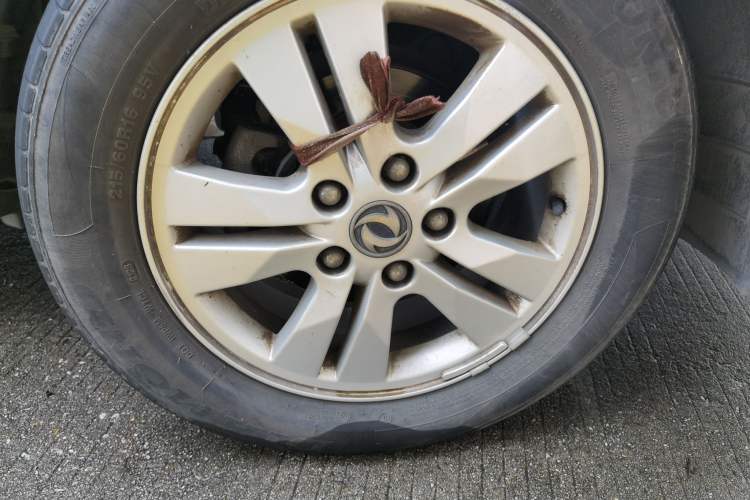 Used FORTHING F600 2016 F600 2.0L Luxury Model Right Front Wheel Hub