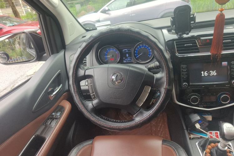 Used FORTHING F600 2016 F600L 1.5T Luxury Model Steering Wheel
