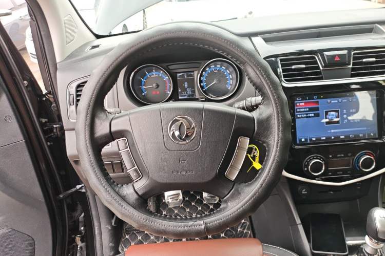 Used FORTHING F600 2016 F600L 1.5T Luxury Model Steering Wheel