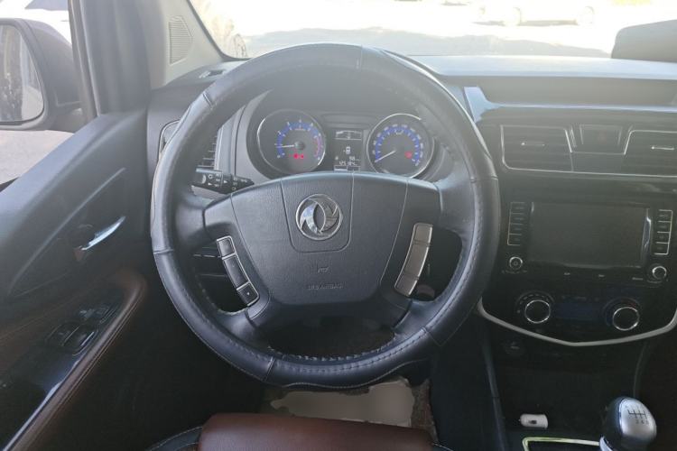 Used FORTHING F600 2016 F600L 1.5T Luxury Model Steering Wheel
