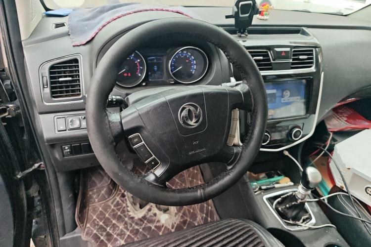 Used FORTHING F600 2016 F600L 2.0L Luxury Model Steering Wheel