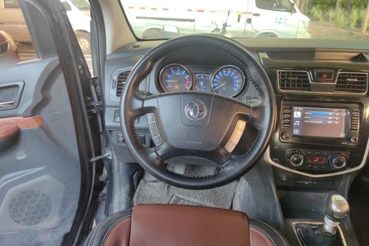 Used FORTHING F600 2016 F600 1.5T Luxury Model Steering Wheel