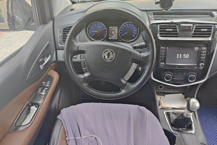 Used FORTHING F600 2016 F600L 1.5T Luxury Model Steering Wheel