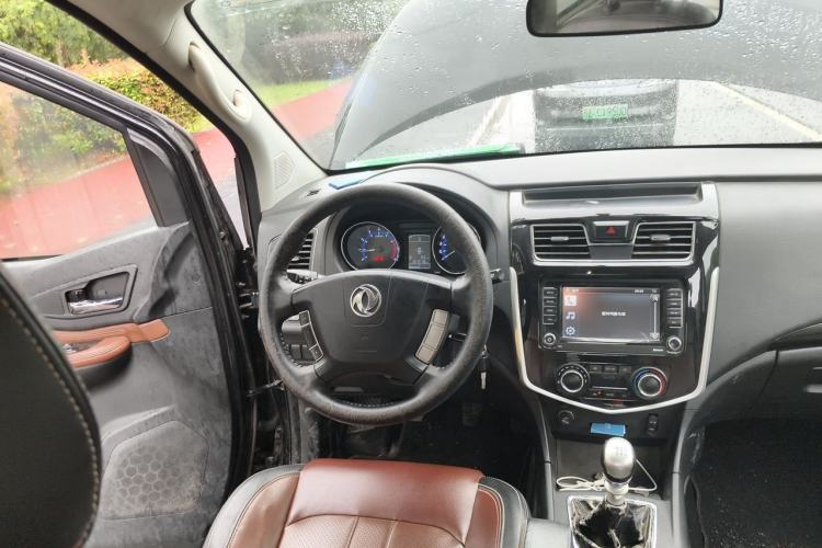 Used FORTHING F600 2016 F600L 1.5T Luxury Model Steering Wheel