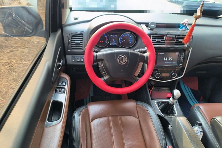 Used FORTHING F600 2016 F600L 1.5T Luxury Model Steering Wheel