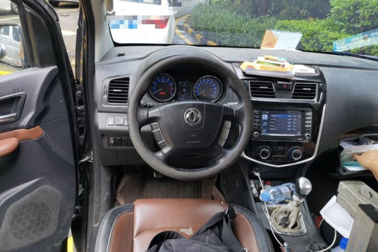 Used FORTHING F600 2016 F600 2.0L Luxury Model Steering Wheel