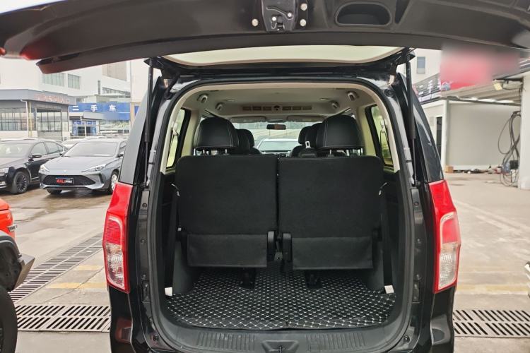 Used FORTHING F600 2016 F600L 1.5T Luxury Model Trunk