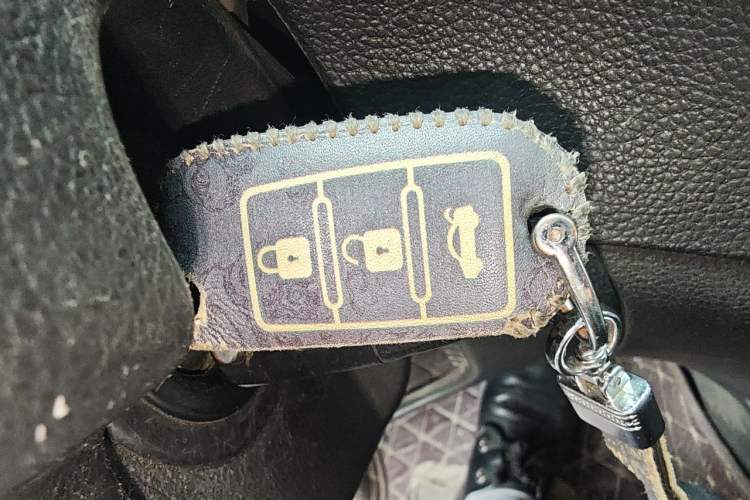 Used FORTHING F600 2016 F600L 2.0L Luxury Model Vehicle Key