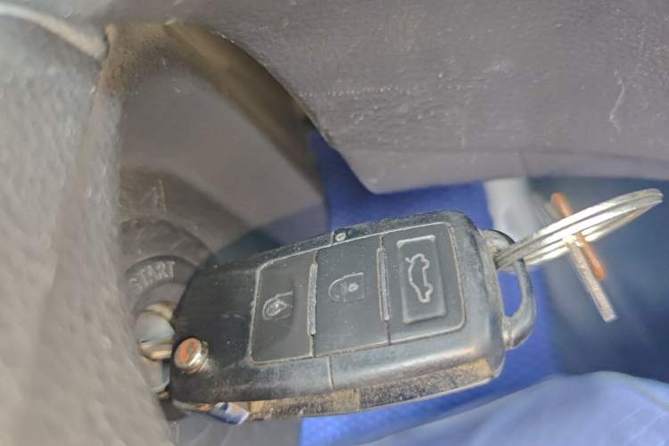 Used FORTHING F600 2016 F600L 1.5T Luxury Model Vehicle Key