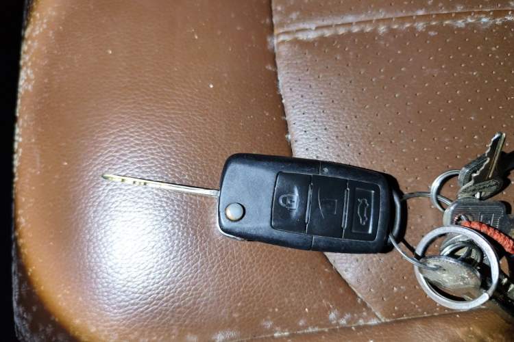 Used FORTHING F600 2016 F600L 2.0L Luxury Model Vehicle Key
