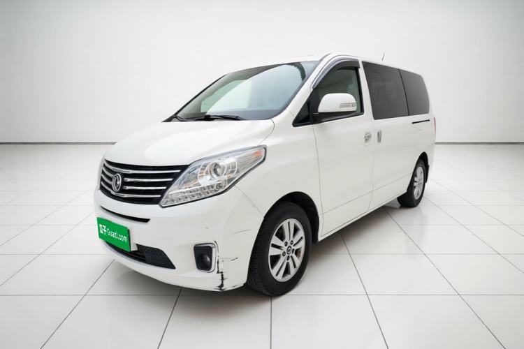 Ojetý FORTHING F600 2016 F600L 2.0L Deluxe Model Guazi used car, China used car export, Used car for sale, Used  cars, Cheapest cars for sale