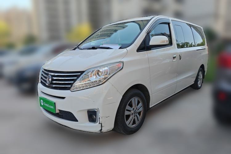 Used FORTHING F600 2016 F600L 2.0L Deluxe Model Guazi used car, China used car export, Used car for sale, Used cars, Cheapest cars for sale